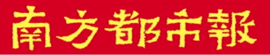 配资炒股网 平台开展专项行动治理“AI 起号”！南都曾曝光相关产业链
